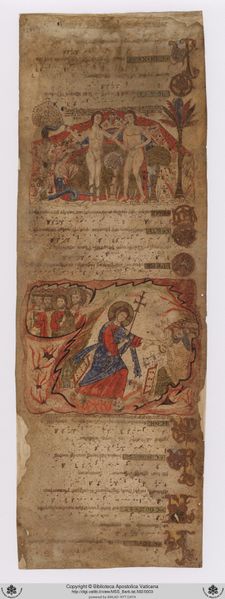 Файл:Barb.lat.592 0003 fa 0002r m.jpg