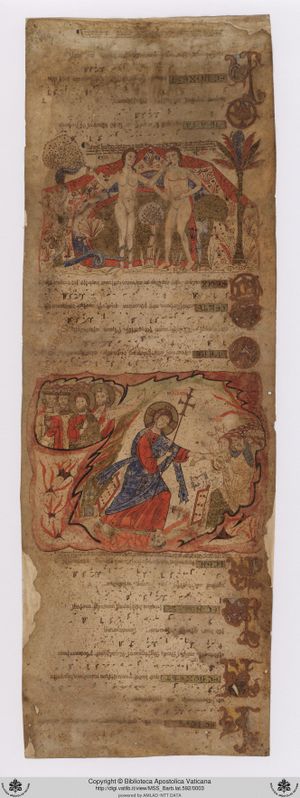 Barb.lat.592 0003 fa 0002r m.jpg