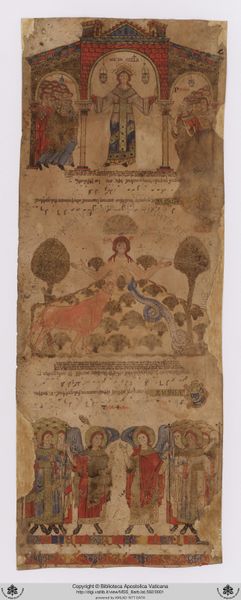 Файл:Barb.lat.592 0001 fa 0001r m.jpg